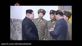سوار شدن رهبر کره شمالی به اولین مترو شهر پیونگ یانگ