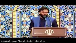 طوفانی صابر خراسانی در دیدار رهبر به پا کرد 