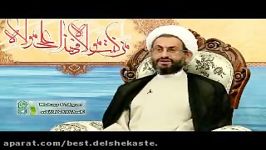 آیا کسی خودکشی کرده را می توان در قبرستان مسلمان ها دفن کرد؟