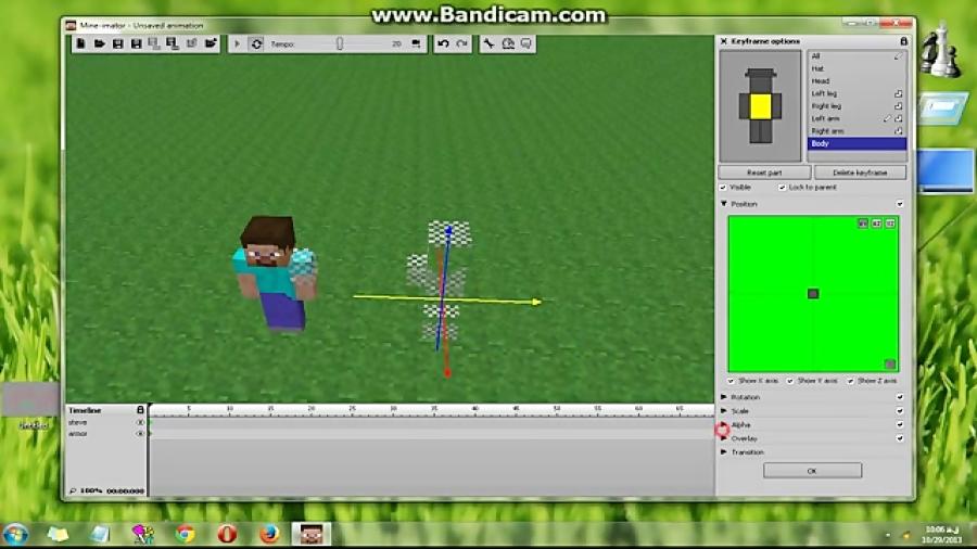 آموزش mine imator نرم افزار انیمیشن سازی minecraft