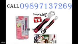 Snap n Grip Wrenches for All Jobs Easy or Not  Call 09758526055