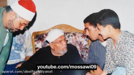 رائعة الشیخ الشحات محمد أنور فی سورة التوبة 60 82  من أجمل التلاوات