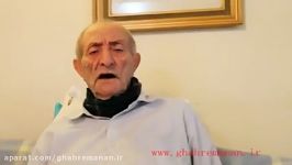 خاطره پیشکسوت 91 ساله بسکتبال ایران