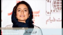 قاب متحرک نگار جواهریان در اکران نگار تا جشن منتقدان