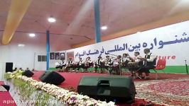 اجرای گروه تمیشه گلستان در یازدهمین جشنواره اقوام