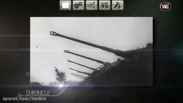 World Of Tanks PC  Guide Park  PzKpfw VIB Tiger II