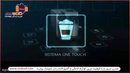 اسپرسوساز نسپرسو مدل LattissimaPro