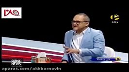 رامبدجوانهیچ وقت ازسحردولتشاهی دعوت نکردم خندوانه بیاد