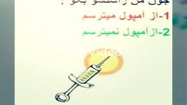 سه نظرسنجی دیگه این دفعه به خودتون ربط داره