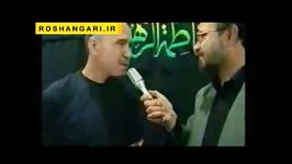 عزاداری مسیحیان ارمنی برای امام حسین ع