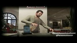 آهنگ بخشش حمید صفت روی GTA V ارزش داره