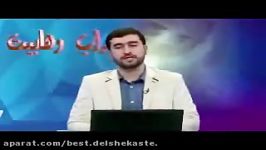 دروغ خیلی واضح شبکه وهابی کلمه جدید 2015