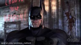 بازی بتمن Batman Arkham City