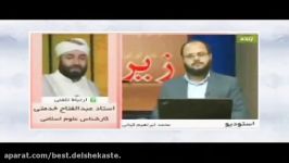 دروغ جدید شبکه وهابی کلمه در مورد حادثه فرودگاه جدهخیلی خنده دار