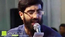 علی امام من است منم غلام علی  کربلایی رضا نریمانی سرود زیبا