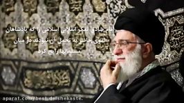 مداحی شهادت امام صادق علیه السلام صدای حاج میثم مطیعی