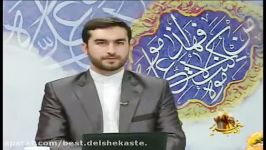 دعوت آیت الله قزوینی آقای مولوی گرگیج برای مناظره رسمی