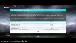 مسترلیگ PES 2018