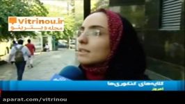 کنکوری هایی بارتبه زیر 1000درهیچ دانشگاهی قبول نشدند