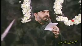 حاج محود کریمی شب 6 محرم 1392