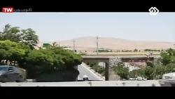 مستند شهر زیباییها ازنا لرستان پایتخت طبیعت ایران
