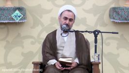 سخنرانی حجت الاسلام رجالی تهرانی در مهدیه کرج