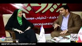 اولین مصاحبه رسمی پرحاشیه ازاده نامداری بعد اتفاقات سویس،جالبه جوری حرف زد انگار اتفاقی رخ نداده