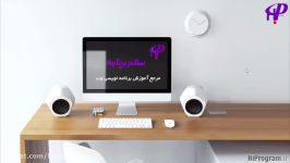 آموزش JavaScript جلسه اول معرفی  سلام برنامه