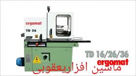 سری تراش اتومات تراپ آلمانى TD