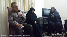 شهیدی بعد شهادت پدر تنهایش را به دکتر برد