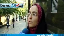 فیلم گلایه های کنکوری ها پاسخ سخنگوی سازمان سنجش