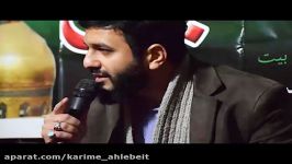 صد بار اگر توبه شکستی باز آی به کلام حاج محمد عبدی