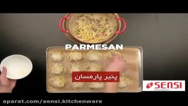 فیلم آموزشی تهیه چیپس اسپاگتی پنیر پارمسان