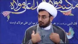 جایگاه امامت در نزد شیعه سنی چگونه است؟