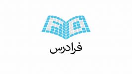 آموزش طراحی وب HTML  درس 2 تگ های Text Formatting 