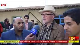 دکتر کوین مورای داور یونسکو در مریوان