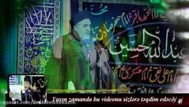 حسین حسینى مداحی ترکی اهل بیتعزاداری ماه محرم نوحه قصیدة1435 2014 1392 HD