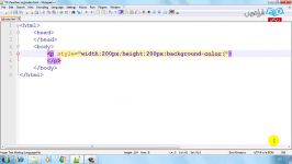 آموزش طراحی وب HTML  درس12 مروری مختصر بر رنگ ها 