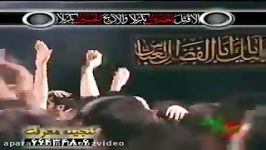 میر علمدار نیامد Night of Tasooa Muharram 1388 Haj Mahmoud Karimi