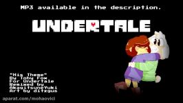 Undertale  His Theme Remix