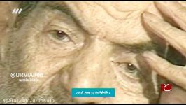 شعر خان ننه صدای استاد شهریار