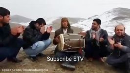 اهنگ زیبای محلی کوه زیبا شمال Afghan Local Song