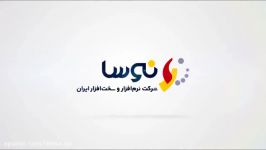 تعیین تعرفه