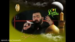 حاج مهدی اکبری این گناهی نداره