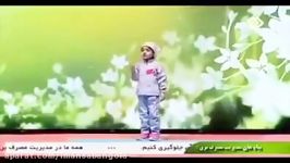 استندآپ کمدی دختربچه دهه نَوَدی در تلویزیون.fun clip