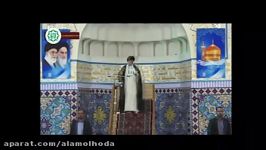 نوکر امام حسینی یا کارمند امام حسین؟