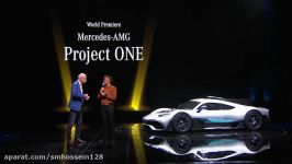 Mercedes AMG Project One UNVEILING with Lewis Hamilton