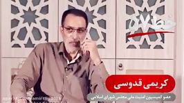 جرم خاتمی احمدی نژاد بنی صدر بالاتر است...