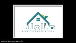 فروش باغ ویلا کردزار شهریار 600متری کد1144