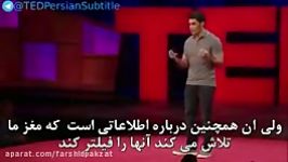 در زمان توجه چه اتفاقی در مغز شما می افتد؟